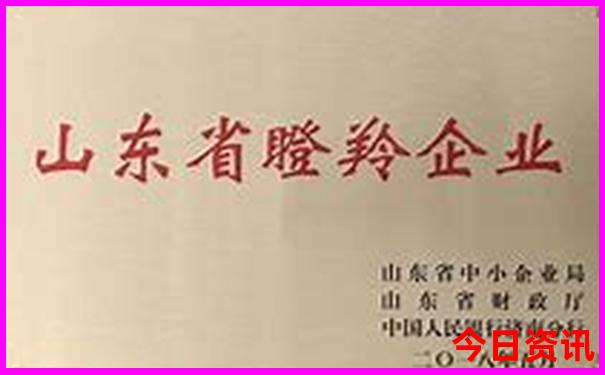四川自驾游最佳路线推荐
