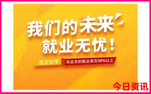 暑假适合穷游的国外