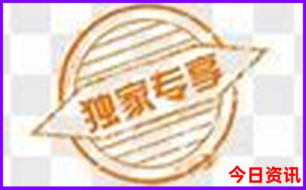 贵州24道拐在哪里旅游景点