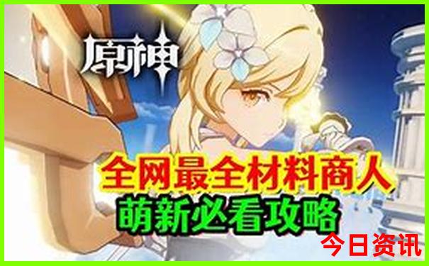 黔东南有哪些旅游景点