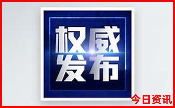 崇左aaaaa景区排名