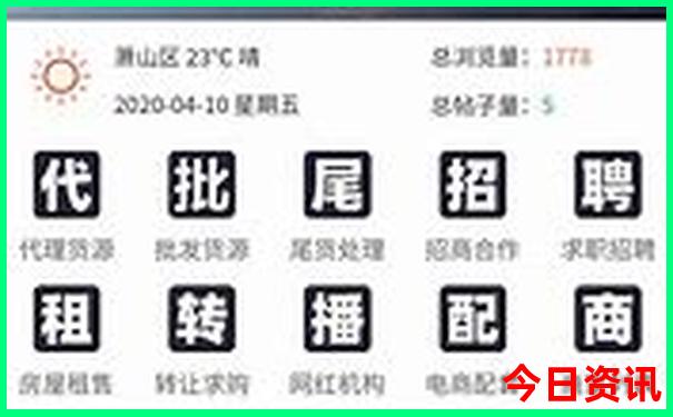 八月份适合旅游的地方有哪些