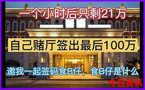 7月8月适合去哪里玩