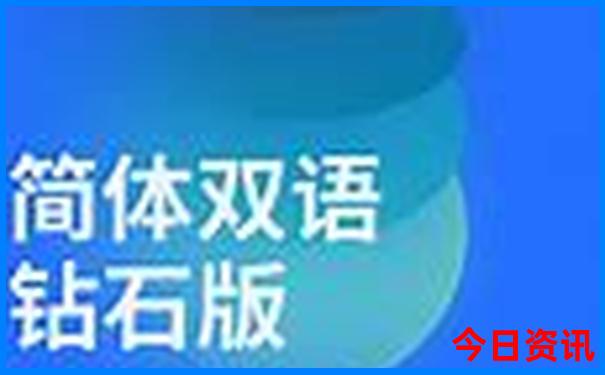 98年是什么生肖