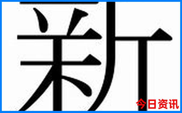 四川旅游必去景点攻略