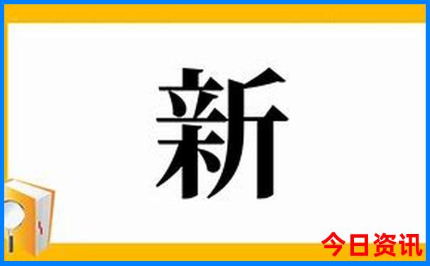 昆明带孩子旅游适合去哪里