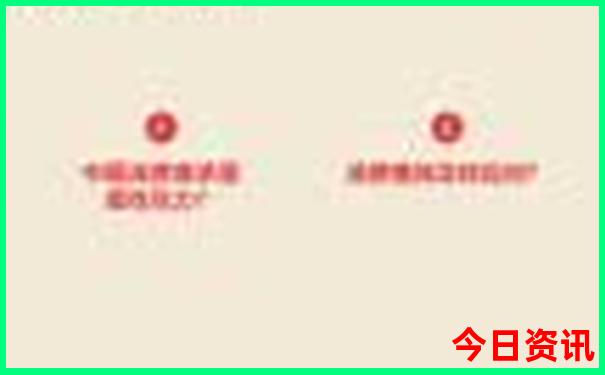 杭州玩两天推荐去哪里