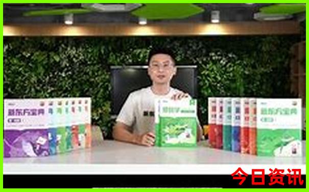 东胜适合孩子玩的地方