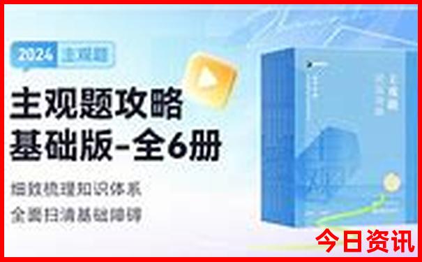 暑假自驾游哪里凉快