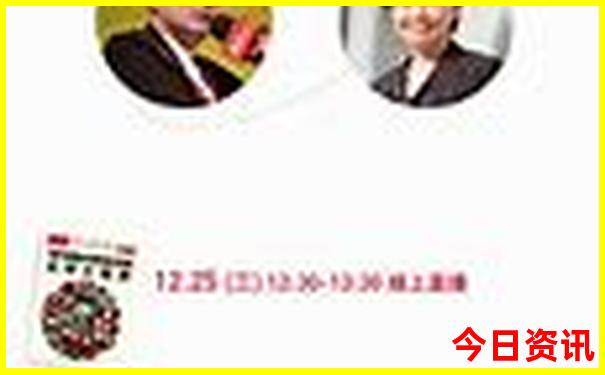 全解读2025全年网友热议免费资料一键直达大全发布-澳门管家婆100正确