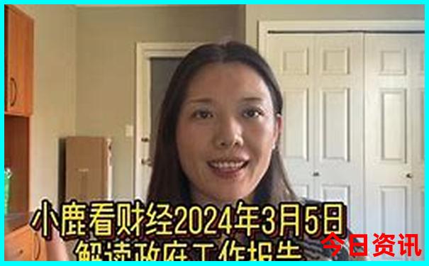 全解读2025全年网友热议免费资料一键直达大全发布-2025澳门六今晚开奖记录