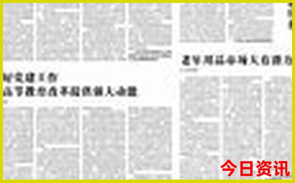 全解读2025全年网友热议免费资料一键直达大全发布-2025全年正版资料大全